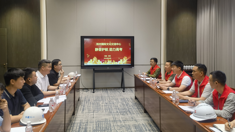 微信图片_20260605143538_23_412_副本.png