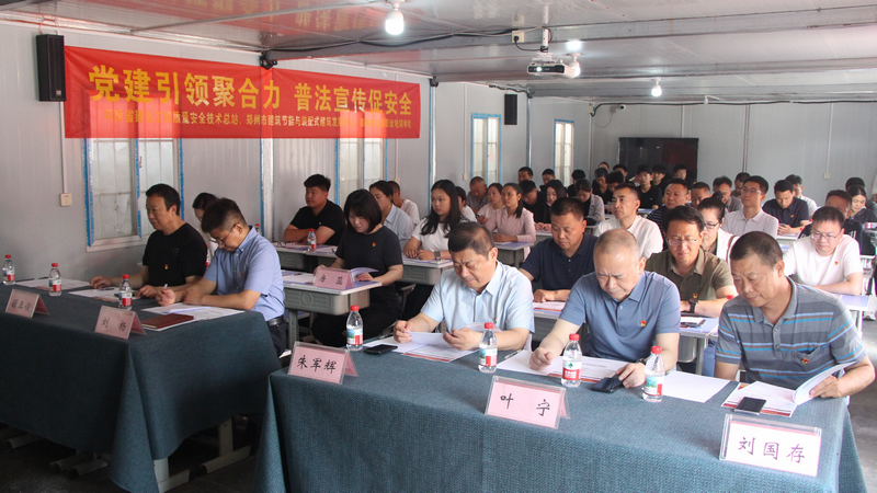 微信图片_20260617162040_30_412_副本.png