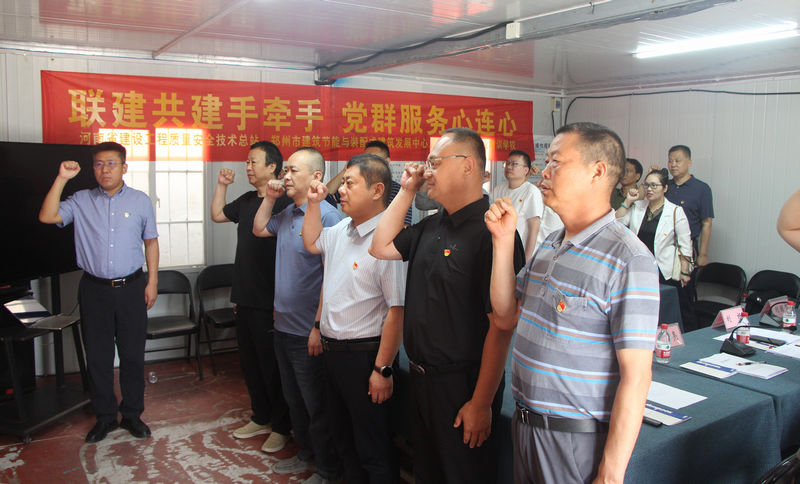 微信图片_20260617162049_32_412_副本.png