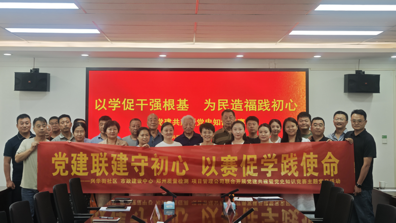 微信图片_20260625145012_41_412_副本.png