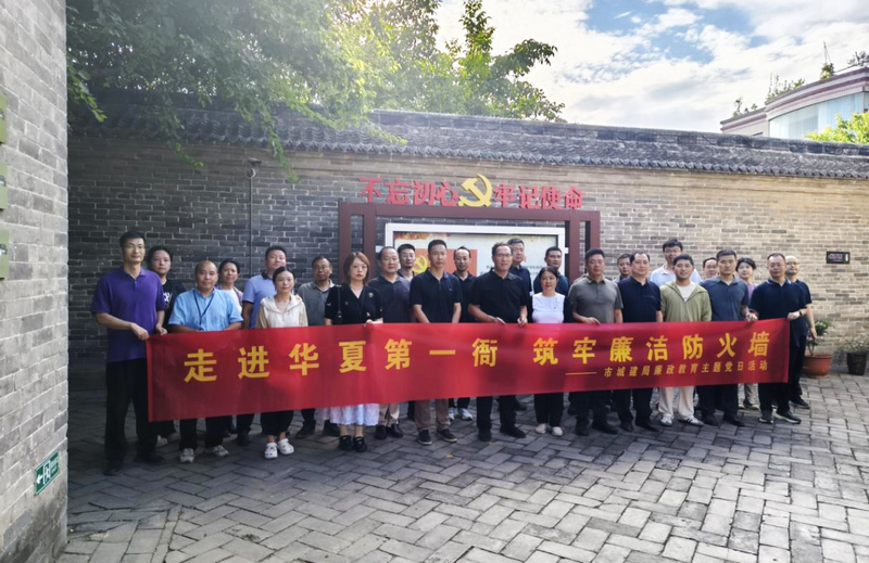 微信图片_20260706110037_88_412_副本.png