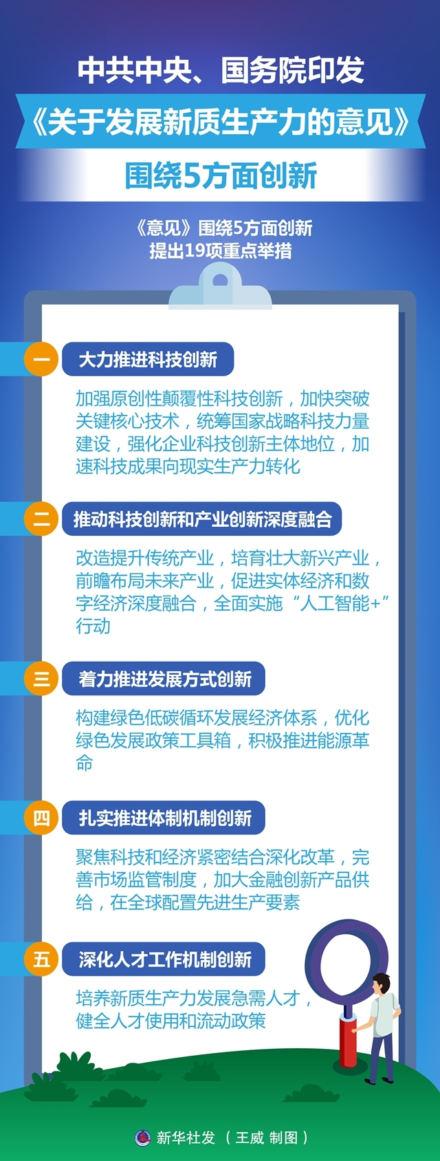 02.JPG