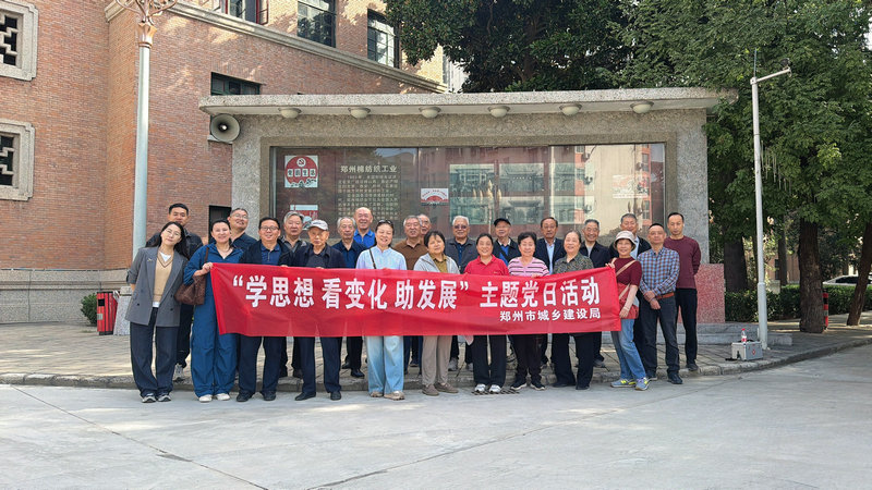 微信图片_20261016143420_10_1387_副本.jpg